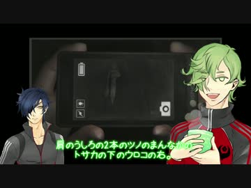 【刀剣乱舞】僕と爺様が叫んで写メる②【偽実況】