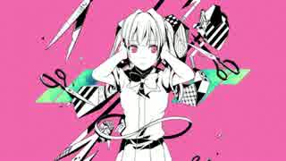 【ニコカラ】 失敗作少女 -3 【OffVocal】