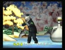 くまうた　（3916）「俺の反撃」　唄：嵐山クマ男（夫)