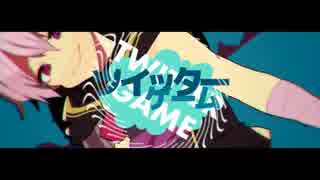 【v4 flower】ツイッターゲーム【オリジナルMV】