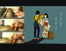 想太【いかないで】アレンジして演奏してみた【ざっきぃ】