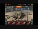 【IS-8】 その2/3 WoT Blitz普通の対戦動画 Part41