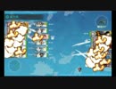 ＤＭＭで遊ぼう　艦これ39