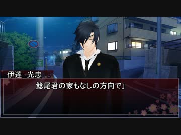 笑わせたいクトゥルフTRPG八振り目