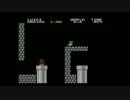 スーパーマリオブラザーズ２　絶叫紙プレイ動画集　Ｐａｒｔ１８
