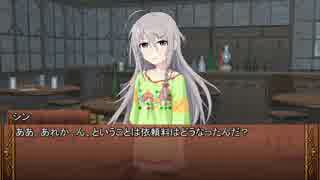 混沌ｐ的ラクシア世界群ソード ワールド2 0 2 5の弐 全497件 Annri 混沌pさんのシリーズ ニコニコ動画