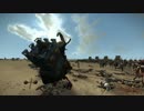 Total War: Rome2 - コルキス戦記 第十九話