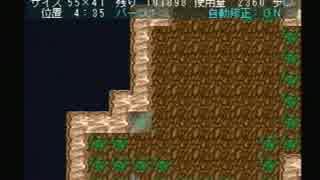 （実況）ＲＰＧツクール３で２作目をつくろう　その４