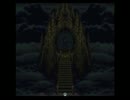 つったんのＦＦ６ ゆる魔法修得縛りプレイ Part１７