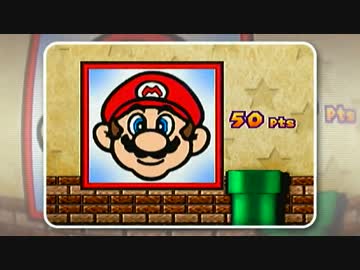 【シリーズ】実況プレイ ver.マリパ3　10【ミニゲームコンプ？】