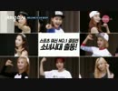 Chanel SNSD Ep5 1/3 【150818】