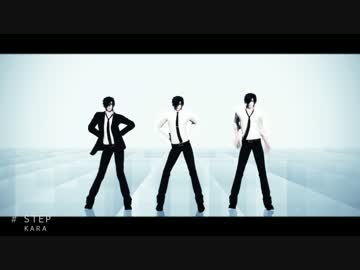 【MMD刀剣乱舞】STEP【sam式燭台切光忠】