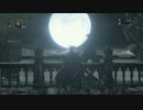 【Bloodborne】ぶらり初見旅part76【実況】