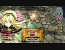 【wlw】すぐに冷たくなるちくわばし part24 【AA5/リン】