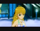 日刊星井美希★トリオ 『relations（A）』 グラビアミズギ L4U