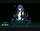 【艦これ】 嫁艦と駆け回る艦これ実況 part13　2015夏イベＥ-2甲　前編