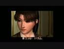 あの伝説の名作の続編『シェンムーⅡ』を実況していく -part27-