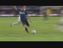 マドリード加入！レアル・マドリード対インテル　コバチッチ　タッチ集