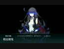 艦これ　2015夏イベ　E-2甲