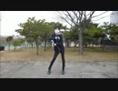 【さねから】ショボーン・ダンス【踊ってみた】