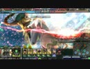 【ミスE】今日も絶好のLoV日和ですね15【ジャンヌフレイヤ御前】