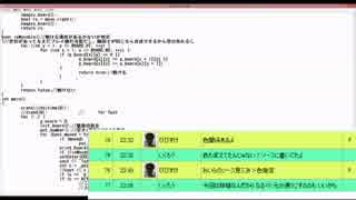 放送日2015年7月12日(日)第82回ゲーム制作2048(制作編)