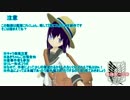 【ＭＭＤ艦これ】響提督の日常大規模企画【リレー形式コラボ】