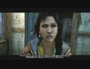 【PS4】暴力で支配された国でこの先生きのこる動画_18【ファークライ4】