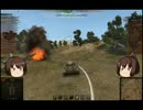 【WoT】まさかの戦車乗り戦艦の時代か！？　Part8【ゆっくり実況】