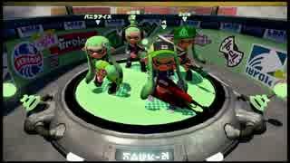 【ささら】スプラトゥーン！実況～初めてのガチホコ～【ゆかり】