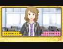 【実況】『スターズ★ピース 恋愛応援⇒友達獲得ケーカク』 Part4