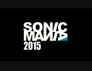sonicmania2015