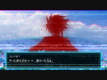 【遊戯王A５DXAL】主人公たちのネク☆ロニ☆カ 1-5