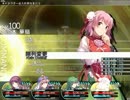 【実況】大樹奔走-東方の迷宮2-【Part50  前編】