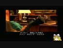 【ゆっくり実況】　GTA VC　part1