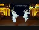 【Nuvola×Wiky】Twinkle Days【踊ってみた】