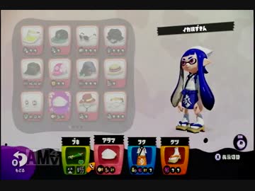 デビューはスプラトゥーン実況プレイpart14