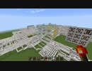 【Minecraft】8パズルゲームを作ってみた