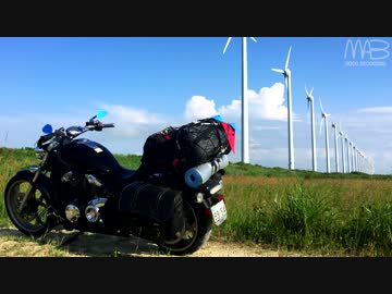 ストライカーで北海道帰省ツーリング 【2015】