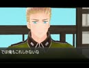 【APヘタリアMMD】ヘタリアキャラでお邪魔者をプレイ   本編後