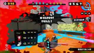 人外娘好きの主催がスプラトゥーンで参加者を釣りたい レギュラー44