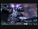 【PSO2】アイテム縛り＆ソロ？で全ボス撃破その２０【実況プレイ】