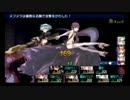 ダンジョントラベラーズ２大体初見の鍛冶縛り+α・実況プレイPart195