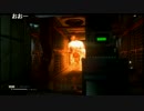 うっさんの「ALIEN ISOLATION (Part.5)」②