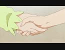 数多の軋轢を堪え忍んで完全和解したりーさんとみーくんUC