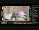 TOPANGA TV #206 番付を終えて+Bリーグ発表! ウル4トナメ (4/5) 2015.8.19