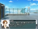 【MUGENストーリー】燃えろ！京 第4話
