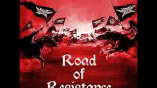 Road.of.Resistance