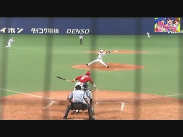 15/8/19 中日 8-1 広島　バルデス好投！ルナ、杉山猛打賞で４連勝
