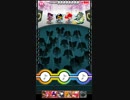 忍迅雷音　Soldier Named The Shadow　ぷるムズ☆6